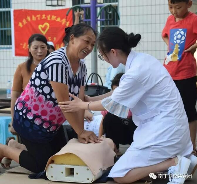 2022年南丁卫校开展暑期&ldquo;三下乡&rdquo;活动