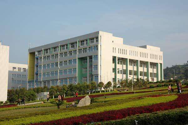 2023年重庆市医药学校入学须知