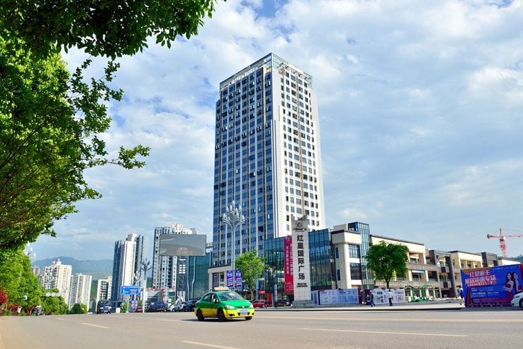 2023年重庆市医科学校入学须知