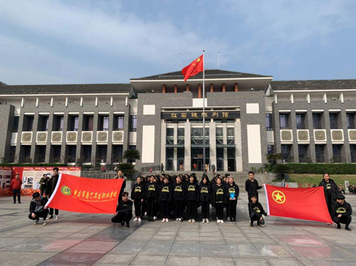 2023年重庆南丁卫生职业学校招生专业