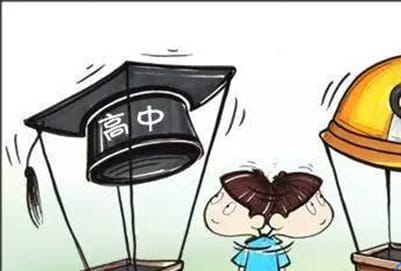 普通中等专业学校教学目标是什么样的