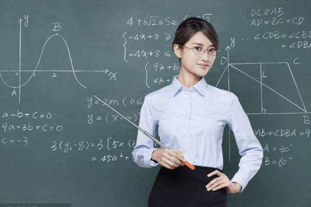 贵阳计算机职业学校2023年招生简章