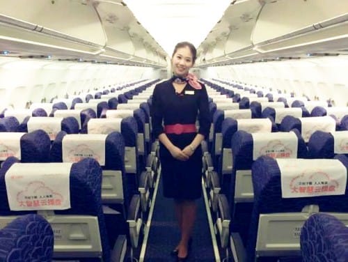 贵阳航空学校专业设置以及招生对象如何