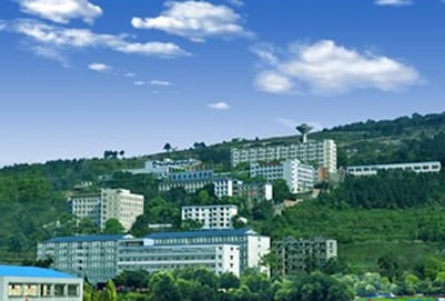 重庆市工业技师学院开设了哪些专业