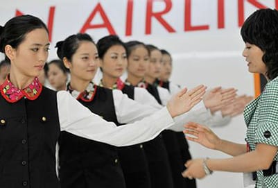 2023年贵阳航空学校怎么样