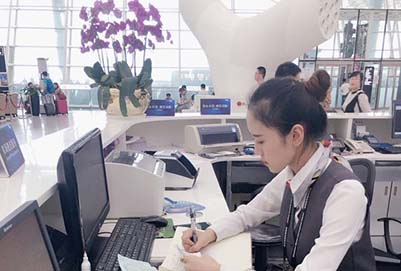 报贵阳航空学校的机场地勤专业要什么条件