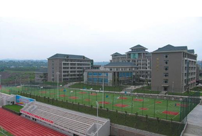 重庆市涪陵区职业教育中心有什么专业