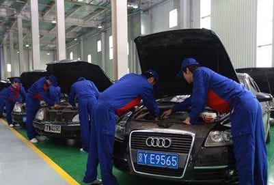 汽车运用与维修专业