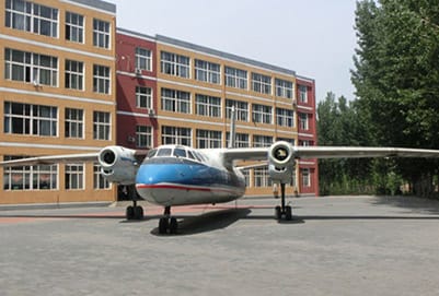选择报读贵阳航空地勤专业需要符合什么要求