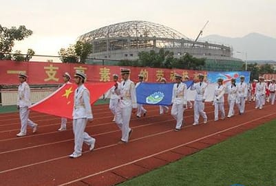 重庆市巴南职业高级中学校网址网站多少