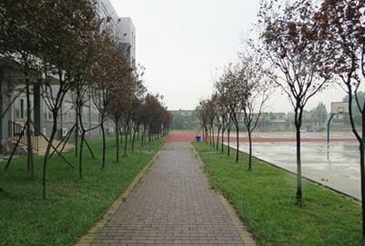 五年制大专招生重庆微电子工业学校