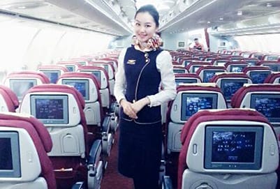 贵阳空乘学校毕业后一定可以成为空姐吗