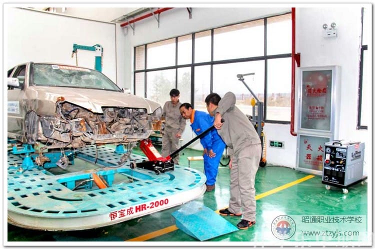 昭通市技工学校汽车工程专业