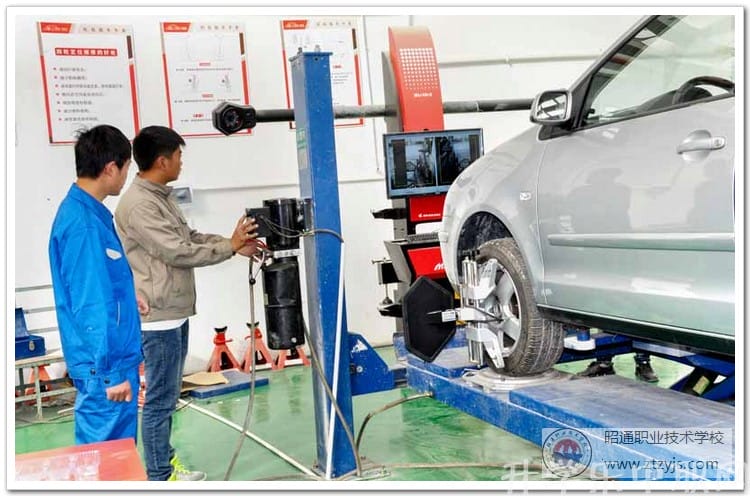 昭通市技工学校汽车工程专业