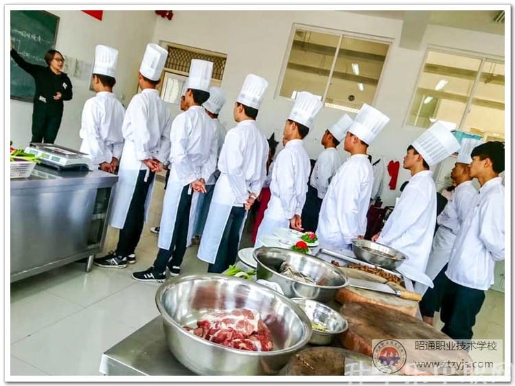 昭通市技工学校服务综合专业介绍