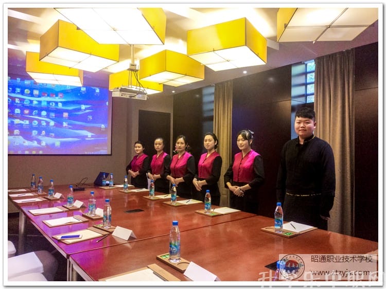 昭通市技工学校服务综合专业介绍