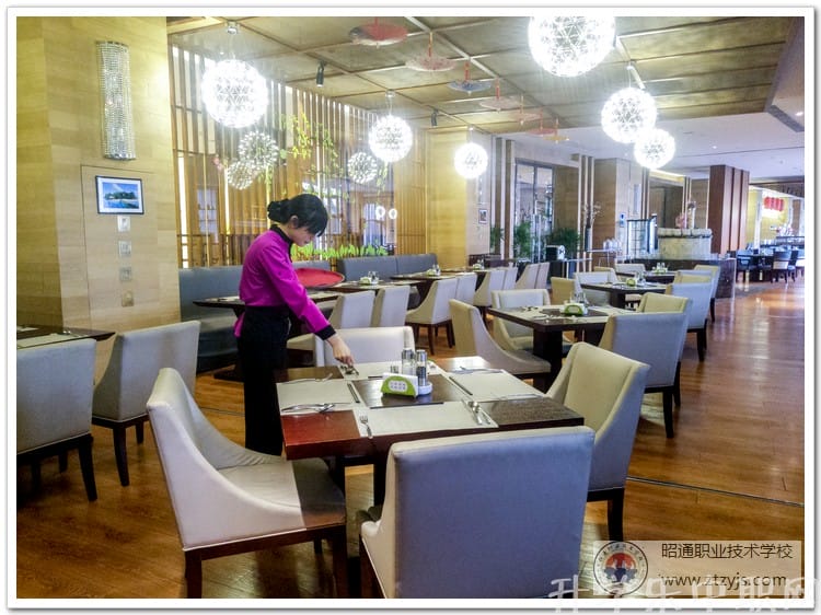 昭通市技工学校服务综合专业介绍