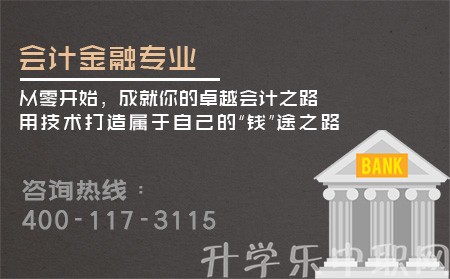 2023年云南五年制大专学校有哪些、五年一贯制大专学校排名