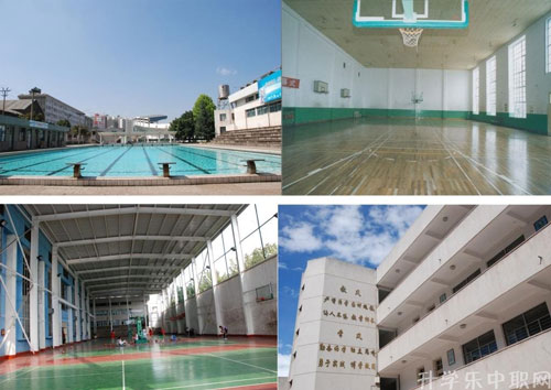 玉溪体育运动学校简介