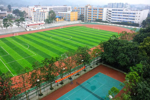 重庆农业学校2023年开设了那些招生专业?