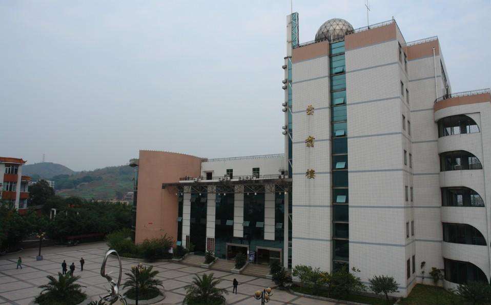 2023年重庆市医科学校招生要求