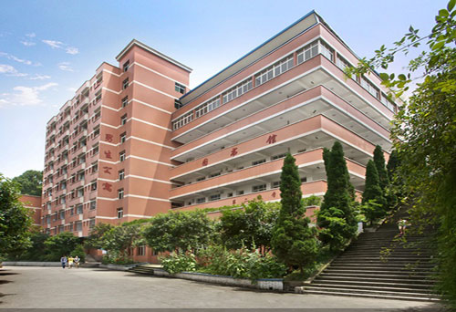 重庆市南丁卫生职业学校校园环境怎么样？