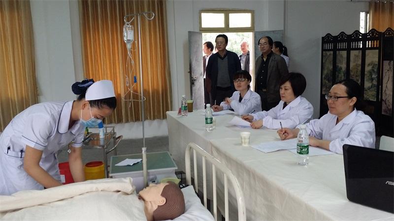 2022重庆市护士护理专业报名方式是什么呢？