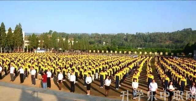 昆明市台湘科技学校