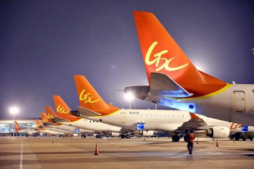 贵州航空工业技师学校在就业方面有什么保障