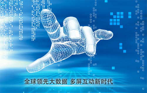 贵州省机械工业学校的计算机专业介绍