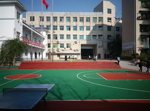 重庆市三峡卫生学校