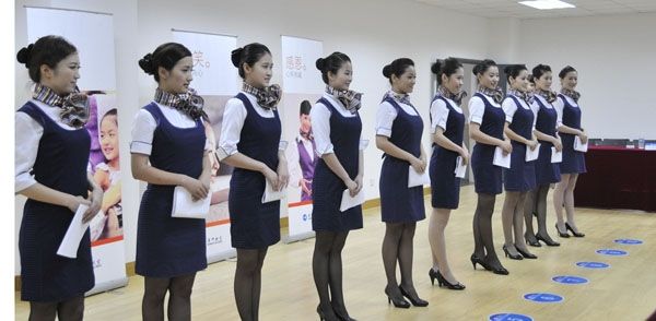 贵州航空职业技术学院分享怎样面试航空工作