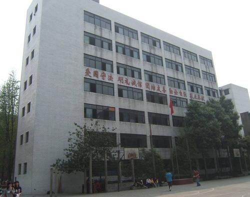 2023年四川省成都卫生学校招生专业