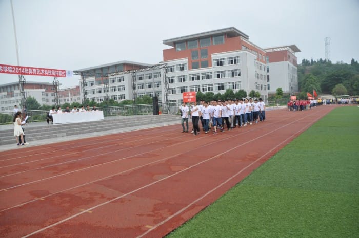2023年四川汽车职业技术学院招生专业