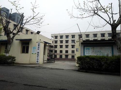 2023年成都成医一附院护士学校招生专业