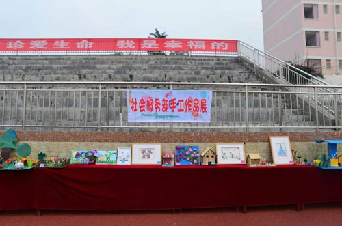 2023年汉源县职业高级中学招生专业