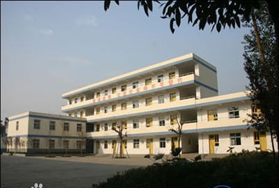 彭州市职业中学招生办电话多少