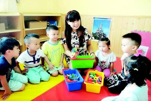 重庆市专升本学前教育大学如何,重庆师范幼师学院