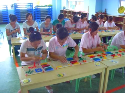 四川小学教育学校招生要求有哪些,重庆幼儿师范学院