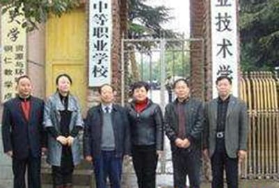 铜仁市玉昆中等专业学校办学怎么样