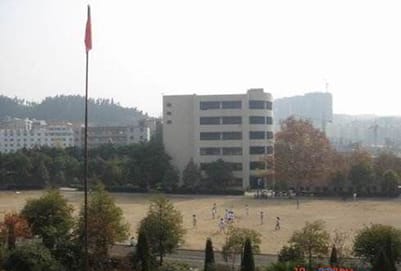 贵州省农业机电学校地址及乘车路线