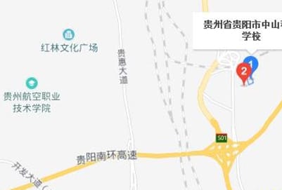 贵阳市中山科技学校地址及乘车路线