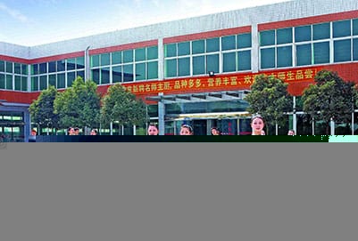 四川铁路专业学校哪里比较好