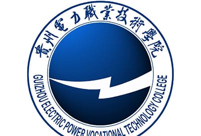 贵州电力职业技术学院