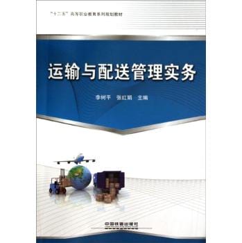 成都铁路学校的高铁专业价值如何