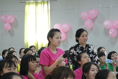 贵州省毕节卫生学校