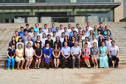 云南中医学院老师合影