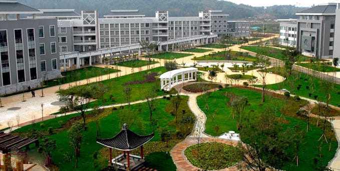 云南中医学院学校概况