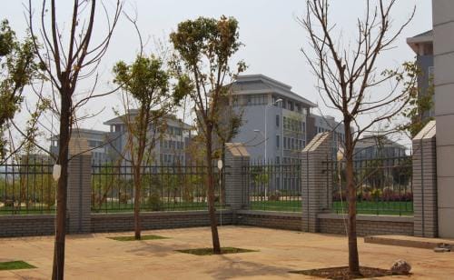 云南中医学院校园环境介绍