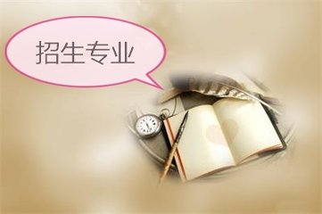 贵阳职业技术学院招生专业怎么样？